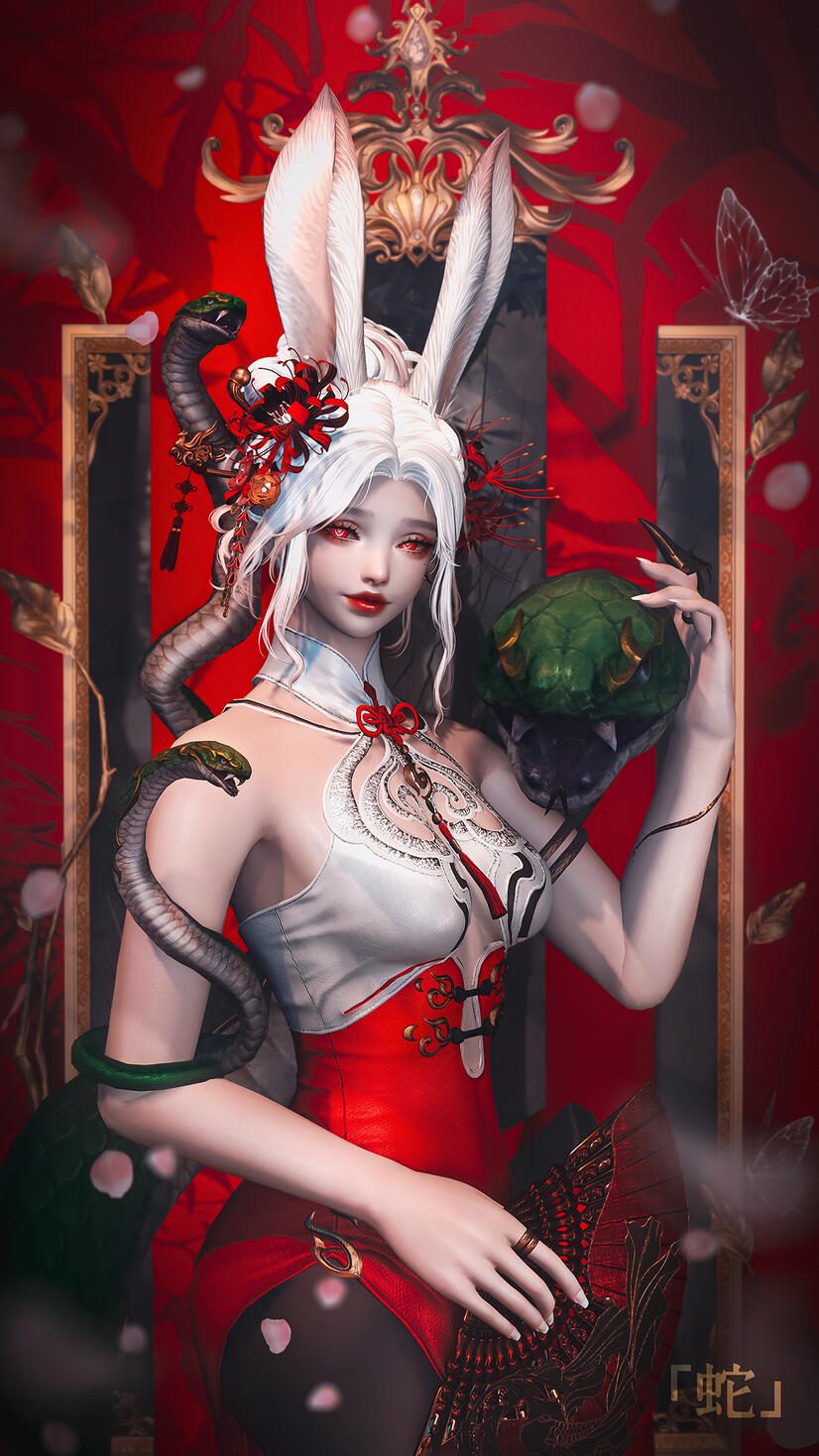 ── YEAR OF THE SNAKE ──