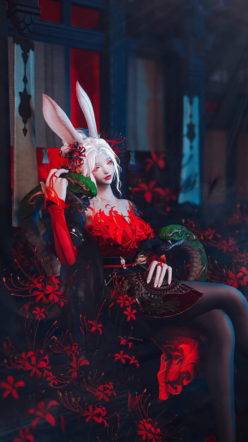 ── POISON ──