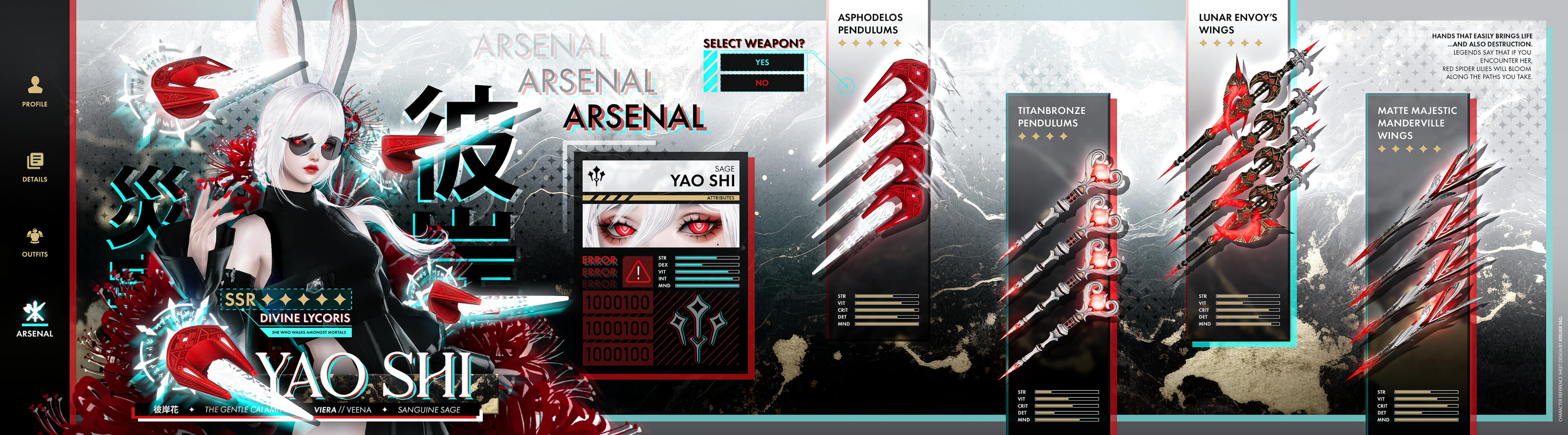 Arsenal Sheet